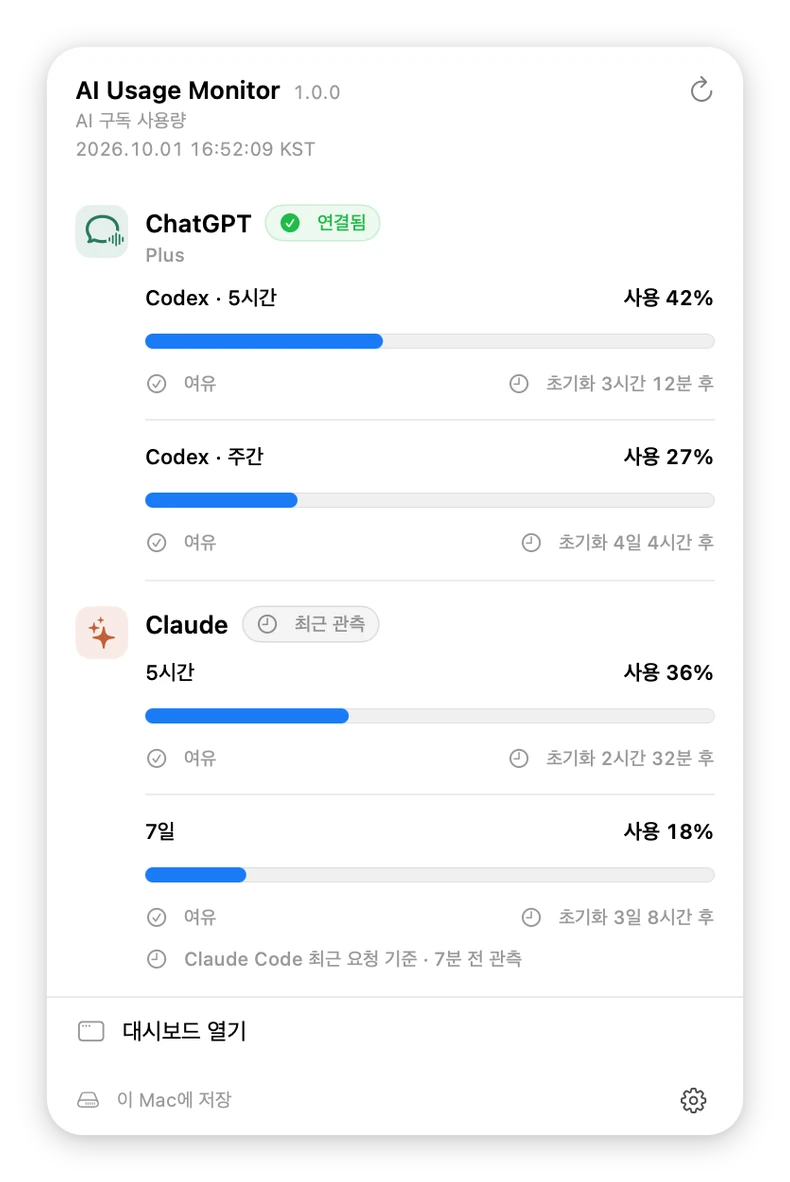 Menu bar window: ChatGPT and Claude usage and time until reset